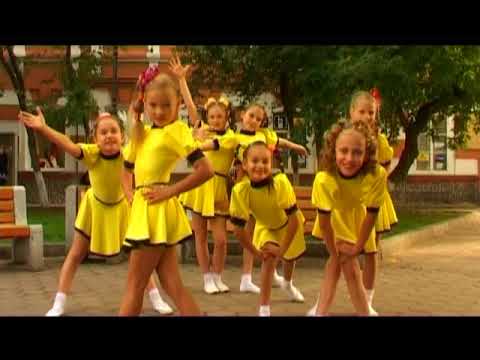 Видео: "Желтые ботинки"