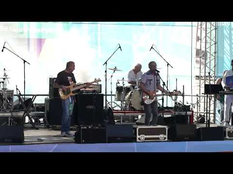 Видео: Группа "Грибы!" (The Greebooee) - Приезжай (18.07.2025)