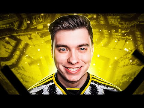 Видео: FIFA 23 | ПЕРЕСТРОЙКА ЮВЕНТУСА