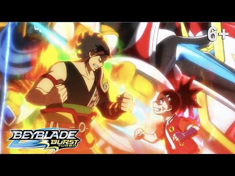 Видео: Beyblade Burst Turbo русский | сезон 3 | Эпизод 11 | Сражение предателя!