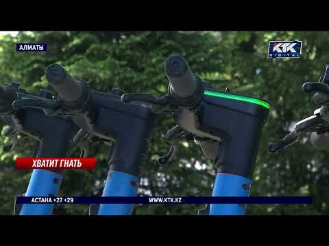 Видео: «Это бред»: самокатчики отреагировали на ужесточение правил передвижения