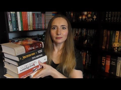 Видео: ФОБИИ, МАНИИ И ПРЕСТУПЛЕНИЯ