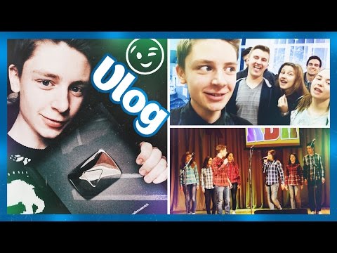 Видео: VLOG: Интервью, Репетиции, Финал КВН // Кнопка YouTube