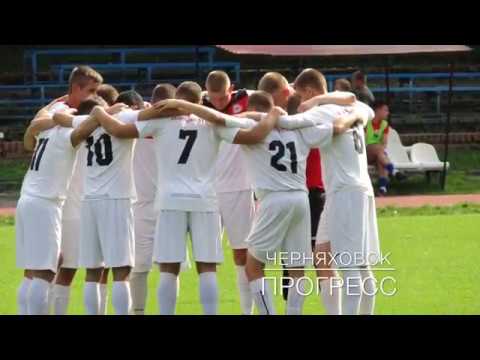 Видео: Попал на футбол ⚽️ успел заснять один гол.  Черняховск - Гусев