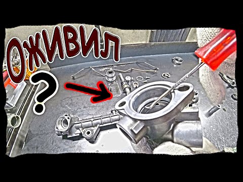 Видео: Руль тугой в поворот! Что я сделал?