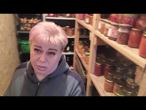 Видео: ПРИВЕТ ИЗ ДЕРЕВНИ ! Мои запасы.