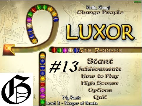 Видео: Luxor: 5th Passage (Insane) #13, часть 1
