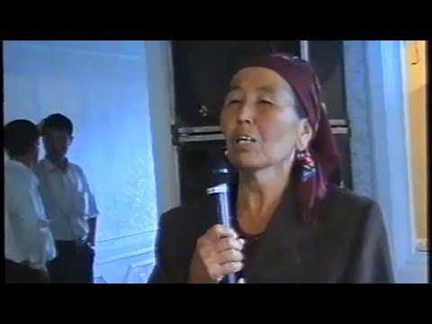 Видео: Архив.  20  жылдык.