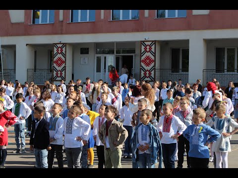 Видео: Останій дзвоник 2024