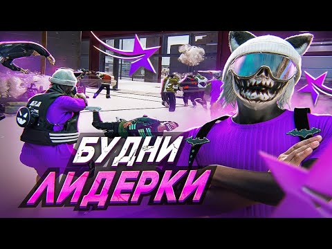 Видео: БУДНИ ЛИДЕРКИ В GTA 5 RP MURRIETA - ТУЛЕВО ГТА 5 РП