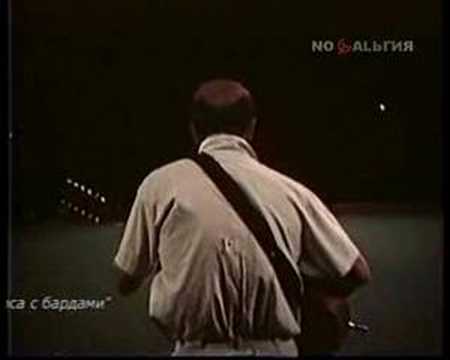 Видео: Александр Розенбаум - Утиная охота