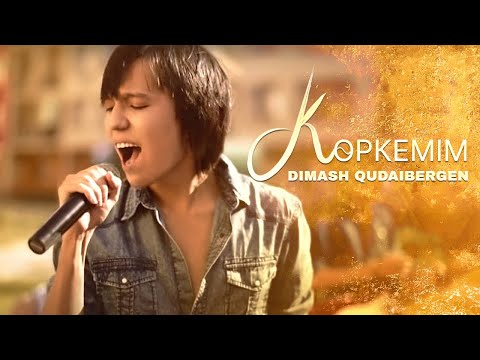 Видео: Dimash Qudaibergen - My Beauty, Official video ~ Димаш Құдайберген - Көркемім