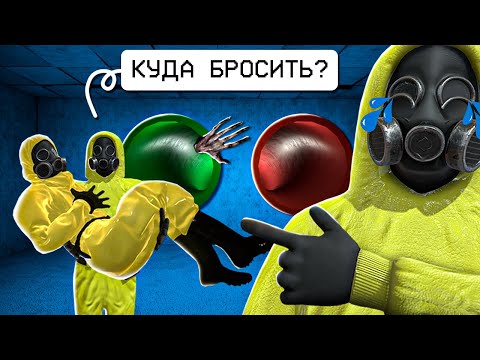 Видео: НОВЫЙ УРОВЕНЬ в ESCAPE THE BACKROOMS! РЖАКА в БЭКРУМС с ДРУГОМ!