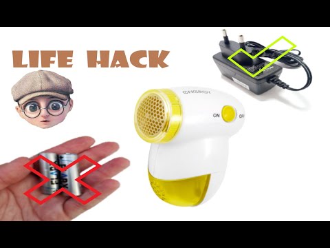 Видео: Как переделать на сеть