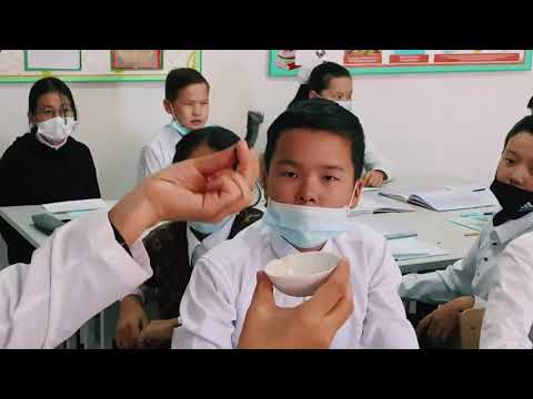 Видео: Химия. Үздік сабақ. 1 мектеп