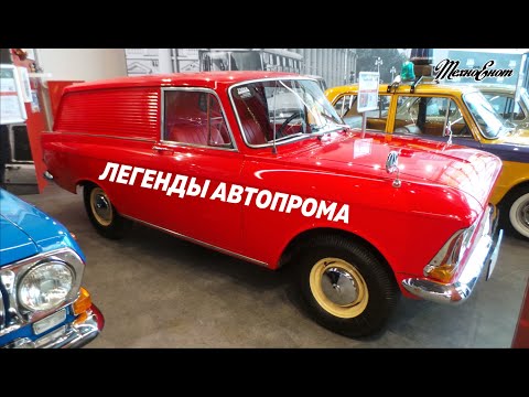 Видео: Ретро выставка в Outlet Village Пулково. Стоит ли сходить?