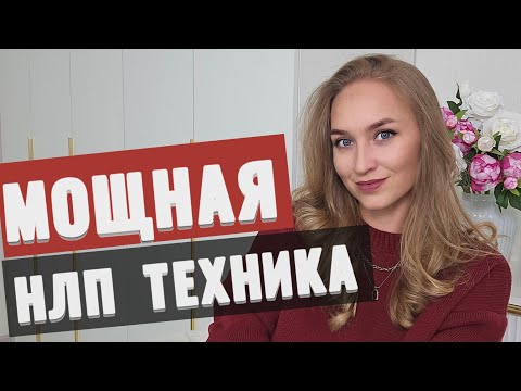 Видео: Делай это 5 минут в день — и мужчины начнут добиваться тебя
