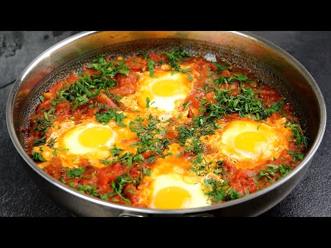 Видео: Почему Шакшука у меня такая вкусная?Самая Вкусная ЯИЧНИЦА! ГОТОВИТЬСЯ БЫСТРО,А СЪЕДАЕТСЯ ЕЩЕ БЫСТРЕЕ