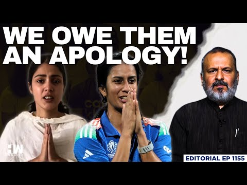 Видео: Мы должны извиниться перед нашими девочками! | Редакционная статья с Суджитом Наиром | Ри Чакрабо...