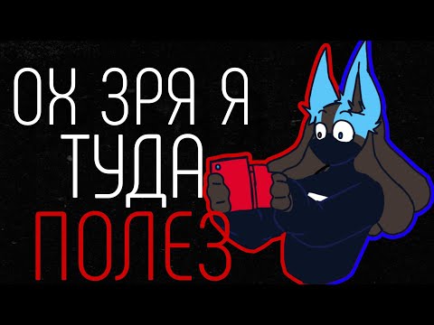 Видео: ИНТЕРЕСНЫЕ ФАКТЫ ПРО ПОКЕМОНОВ ИЗ ПОКЕДЕКСА