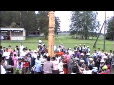 Видео: 1995 с. Угут Күөл Үрүҥ Тунах Ыһыаҕа