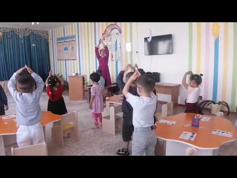 Видео: "Балдәурен" бөбекжайы КМҚК.  "Ғарыш әлеміне саяхат."тәрбиеші Әнуарбекова Назерке Қалымбекқызы.