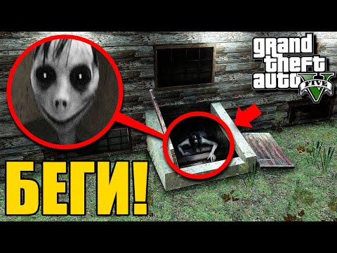 Видео: ЕСЛИ УВИДИШЬ ЭТУ ЖУТКУЮ ДЕВУШКУ В ПОДВАЛЕ, СРОЧНО БЕГИ! ОБЗОР МОДА GTA 5 ГТА 5 МОДЫ! ГТА МОД MODS
