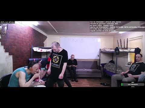 Видео: Сложный выбор бабура