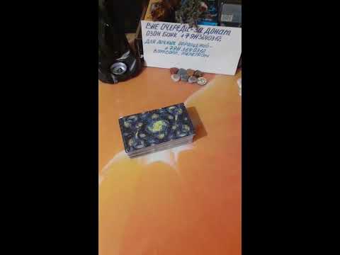 Видео: Таро-диагност в прямом эфире!💥ОТВЕТ ЗА ДОНАТ ВНЕ ОЧЕРЕДИ 💥ОЗОН БАНК ОТ 100РУБ 💥+79113640312💥