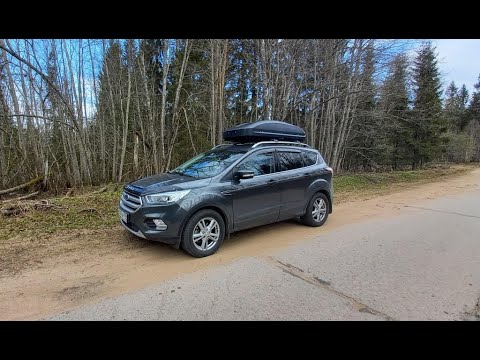 Видео: БАГАЖНИК для FORD KUGA. РЕЙЛИНГИ, ДУГИ, АВТОБОКС - лучшее решение для ВЫЕЗДА ЗАГОРОД