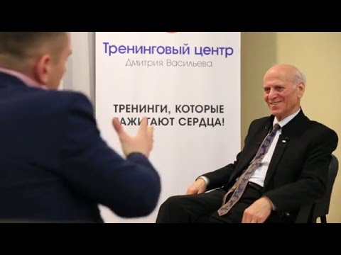 Видео: Как воспитывать детей? Интервью Дмитрия Васильева и Шалвы Амонашвили