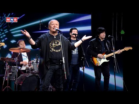 Видео: "Сумын наадам" - "Айзам" хамтлаг | MNB