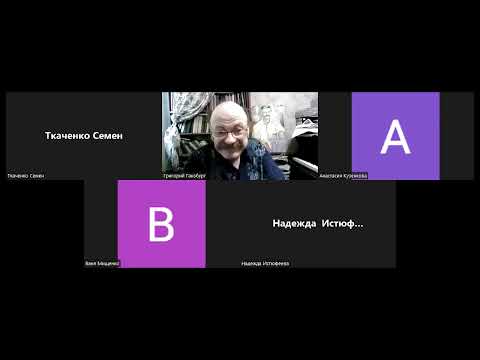 Видео: Григорий Ганзбург об операх Мусоргского