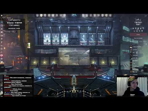 Видео: Поиски ЛУЧШЕГО соло корабля для ПвП | EvE online в 2024