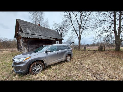 Видео: Toyota HIGHLANDER 3// Понять и доплатить.