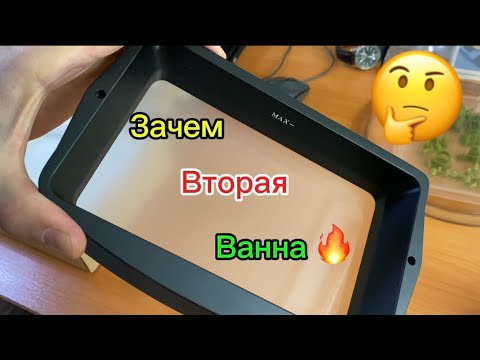 Видео: Elegoo Mars 4 Ultra 9K Зачем вторая ванна???😉#3dprinting#3d#jewelry#хобби#работа