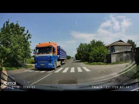 Видео: Курахово / 12.07.2021 / Цукурино H15