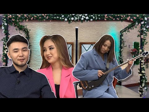 Видео: Ерасыл ерекше тосын сый жасады😍 Бір Болайық! 25.02.22