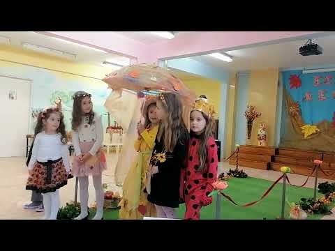 Видео: ДГ37"Пламъче "-" Есенно дефиле - начало"-2025