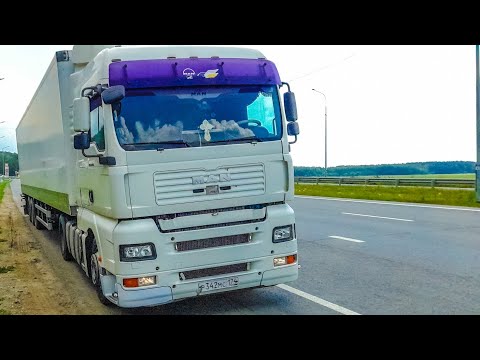 Видео: ЛЕГАЛЬНЫЙ ДАЛЬНОБОЙ / ПОСЛЕДСТВИЯ ПЕРЕГРУЗА / MAN TGA