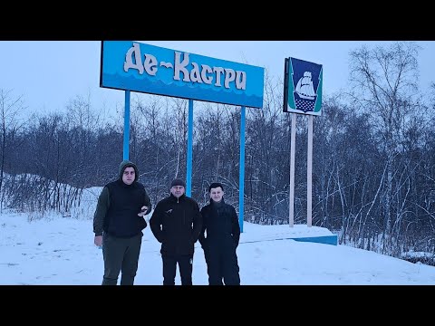 Видео: Дикий клёв Зубаря и ЛайфХак от Дяди Серёжи 👍#мыслазорев#зубарь#навага#зимняярыбалканаморе#лайфхак