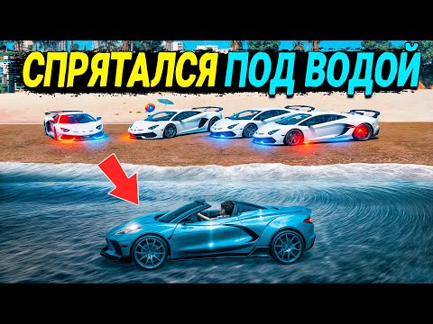 Видео: ЭТУ ЧИТ ТАЧКУ НЕ ОСТАНОВИТЬ! ПОЛИЦЕЙСКАЯ ПОГОНЯ ЗА ЧИТ ТАЧКОЙ В GTA 5 ONLINE!