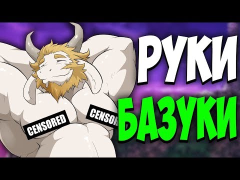 Видео: УПОРОТЫЕ АНДЕРТЕЙЛ КОМИКСЫ. АЗГОР СИНТОЛЬЩИК? ДРУГ НЕ ИГРАВШИЙ В АНДЕРТЕЙЛ УГАДЫВАЕТ О ЧЁМ КОМИКСЫ.