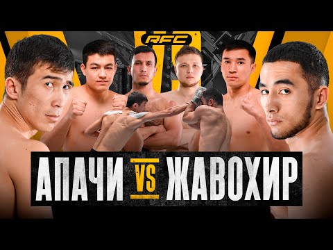 Видео: БОЙ | АПАЧИ vs ЖАВОХИР | ЧЕМПИОН УПАЛ | ОДИЛХОН КАМОЛОВ В КЛЕТКЕ | ЗАРУБА ПРОФИ