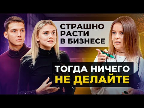 Видео: Мы продаем на 2 500 000 рублей в месяц! Разбор магазина спортивной одежды