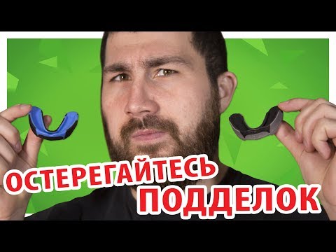 Видео: КАК отличить ОРИГИНАЛЬНУЮ Venum Predator от ПОДДЕЛКИ?