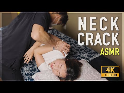 Видео: ASMR / хиропрактика, на которую никогда не стоит смотреть перед сном!