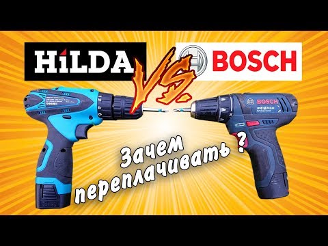 Видео: Тест шуруповёртов. Hilda 16,8 против Bosch GSR 10,8 (Кто кого ?)