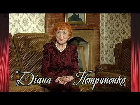 Видео: Діана Петриненко - about ukrainian soprano Diana Petrynenko