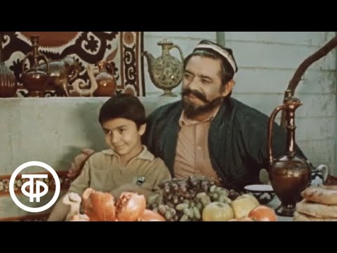Видео: Давайте познакомимся. Телекурс русского языка. Урок 27. День в Самарканде (1979)